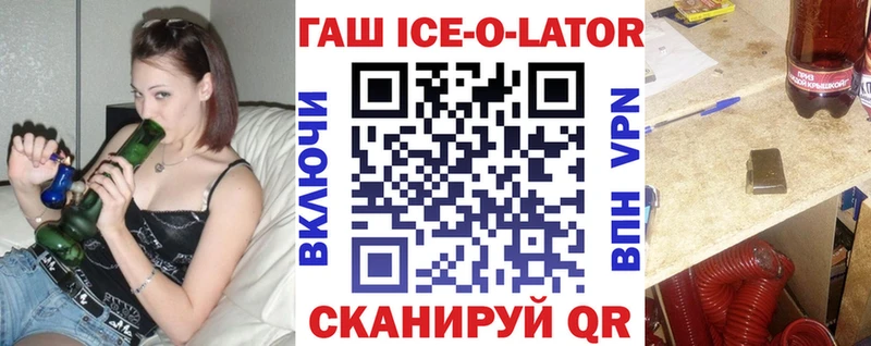 Купить наркотик аптеки Лысьва Кодеин  АМФ  МЕФ  КОКАИН  Alpha PVP  Канабис 
