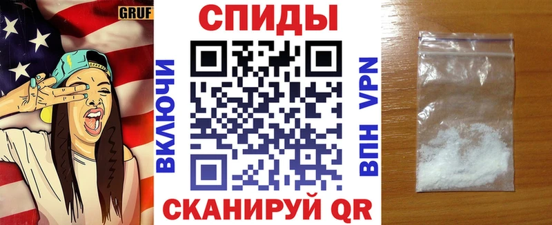Амфетамин Розовый  где купить наркоту  Лысьва 