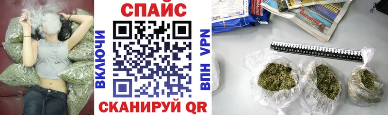 БУТИРАТ бутандиол Лысьва