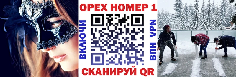 КОКАИН Эквадор  даркнет сайт  Лысьва 