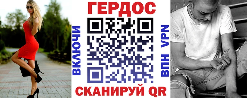 ГЕРОИН хмурый  OMG ссылки  Лысьва 