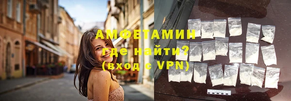 гашиш Новозыбков