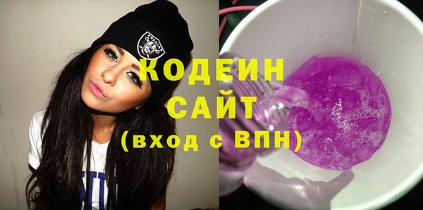 mix Нея
