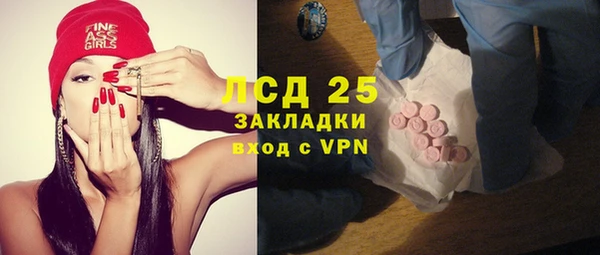 а пвп мука Новодвинск