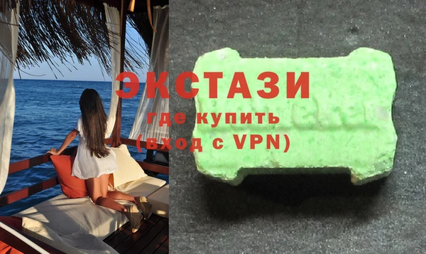 Альфа ПВП Нефтегорск
