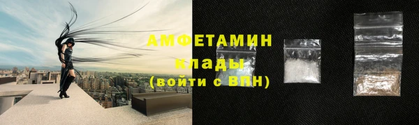 Альфа ПВП Нефтегорск