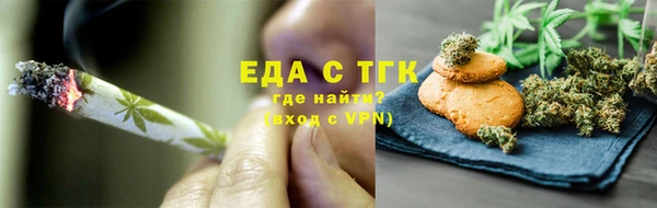 mix Нея