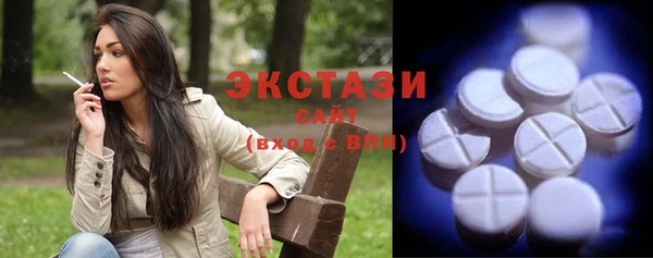 mix Нея