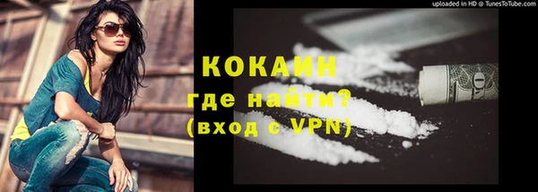 mix Нея