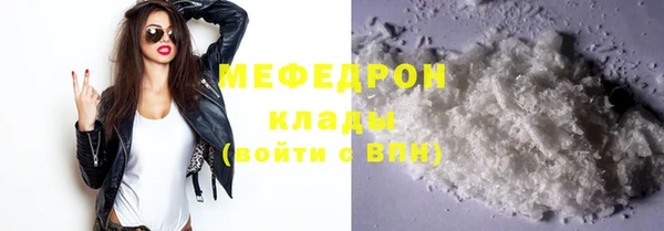mix Нея