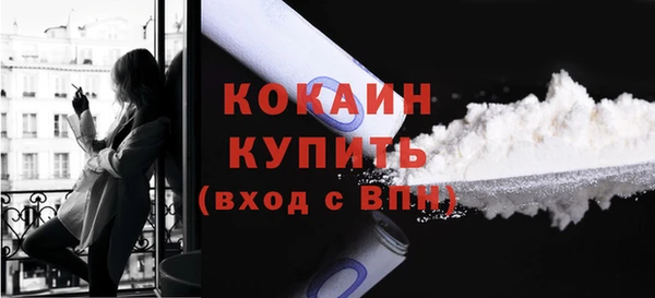 mix Нея