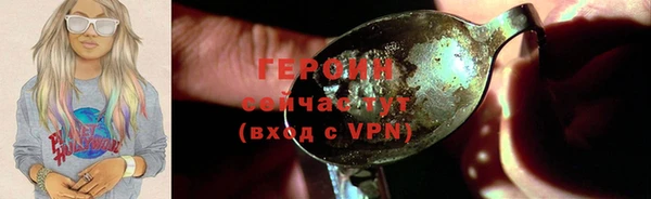 амф Наволоки