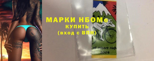 Альфа ПВП Нефтегорск
