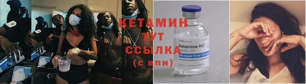 а пвп мука Новодвинск