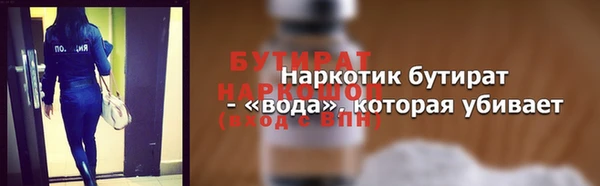 mix Нея