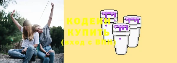 каннабис Алагир