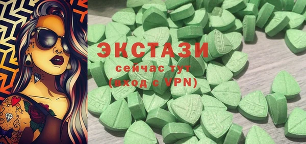 прущий лед Алапаевск