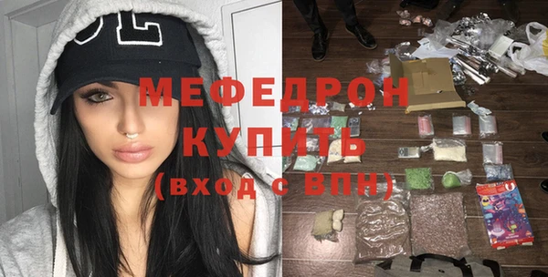mix Нея