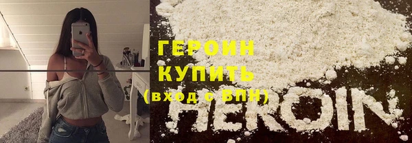 Альфа ПВП Нефтегорск