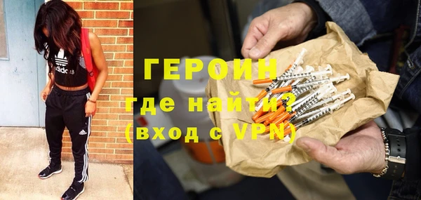 Альфа ПВП Нефтегорск