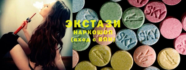 Альфа ПВП Нефтегорск