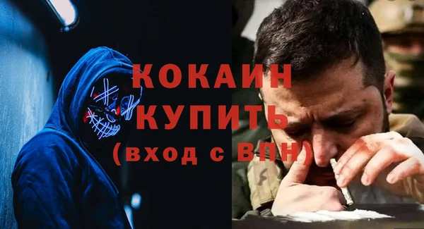 Альфа ПВП Нефтегорск