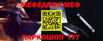 стаф Жуковский