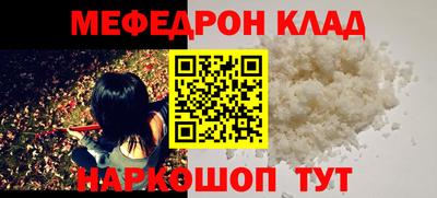 стаф Жуковский
