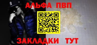 стаф Жуковский