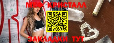 винт Берёзовский