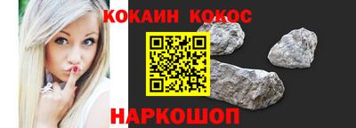 МДПВ Беслан