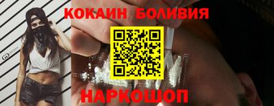 гашишное масло Конаково