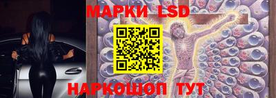 мяу мяу кристалл Заводоуковск