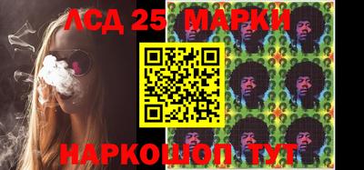 стаф Жуковский