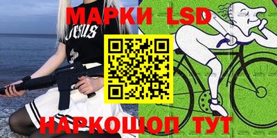 мефедрон VHQ Заволжье