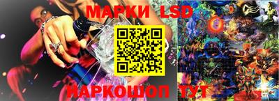 МДПВ Беслан