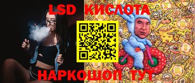 винт Берёзовский