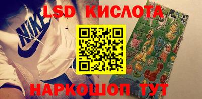 стаф Жуковский