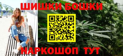 винт Берёзовский