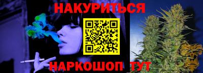 винт Берёзовский