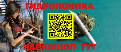 мефедрон VHQ Заволжье