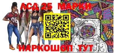 мяу мяу кристалл Заводоуковск