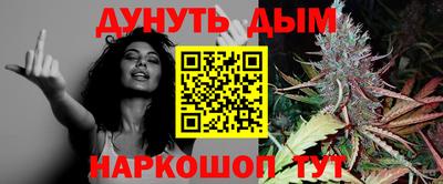 МДПВ Беслан