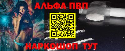 jwh Коммунар