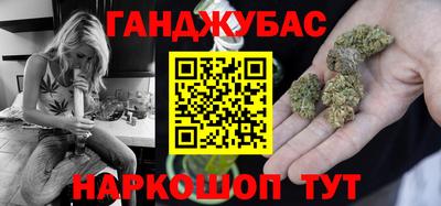 стаф Жуковский