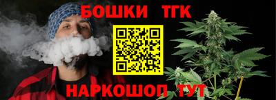 стаф Жуковский