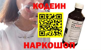 стаф Жуковский