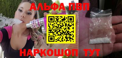стаф Жуковский