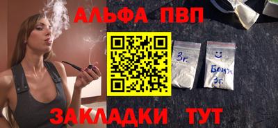 стаф Жуковский
