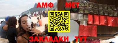 МДПВ Беслан